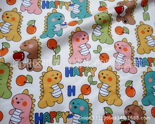 Cotton cotton printed cartoon fabric bedding baby fabric wholesale 1.6 meters wide lion animal