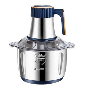 Stainless steel meat grinder household functional meat grinder stuffing minced vegetables meat grinder garlic paste food supplement electric cooking machine