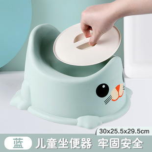 Jujiajia children's toilet toilet boy baby girl baby urine bucket household Baby Baby Baby urinal urinal urinal