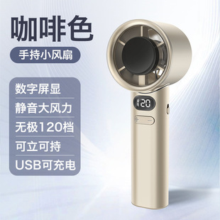 2025 новый высокоскоростной ручной небольшой ветряной пушки USB зарядка портативный 199 ступенек ветровой регулировки насильственный турбинный вентилятор