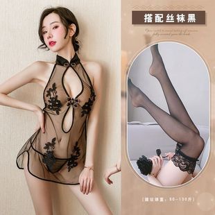 Vintage Bellyband Sexy Pajamas Hanging Neck Lace Uniform Mesh Perspective Classical Embroidered Cheongsam Nightdress Antique