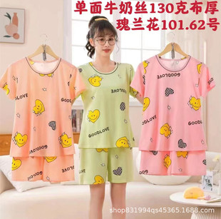 New style pajamas women's summer loose plus size sweet cute student short sleeve shorts can be worn outside home wear suit