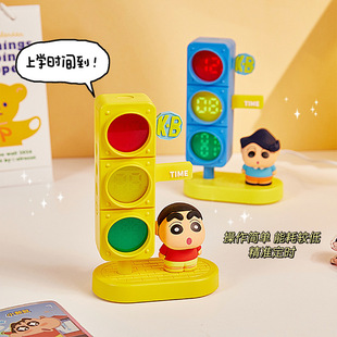 Maihe Crayon Xiaoxin Traffic Light Ornaments Alarm Clock Blind Box Primary School Students' Interesting Multifunctional Hand Ornaments