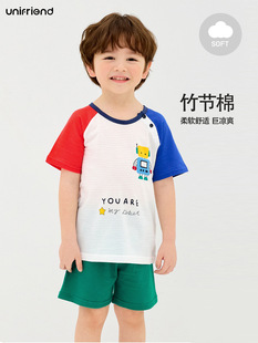 unifriend Summer Thin Boys' Pajamas Pure Cotton Children's New Air-conditioning Clothes Middle and Big Children's Girls' Home Clothes