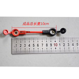 Wholesale supply of electric vehicle national standard pure copper battery series connection standard 1.5-6 square battery connection line