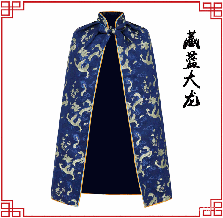 Clothes for the Elderly, Cloaks, Cloaks, Men's and Women's Wedding Clothes, Traditional and Modern Clothes, Accessories, High-End Funeral Supplies