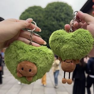 Sanfang Qixiang заботливый плюшевый брелок милый пельмени пара девушка сумка подвеска декоративная девушка
