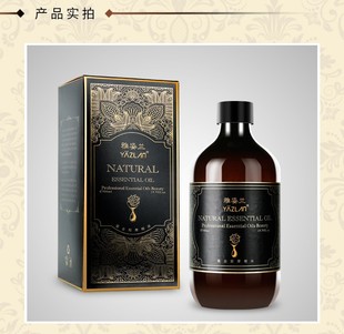 Yazi Orchid Old Ginger Эфирное масло для массажа всего тела Подарочная комбинация Расблокирующие меридианы Эфирное масло полыни старого имбиря