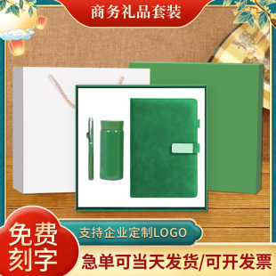 Notes suit stationery hand book business office buckle b5 notepad a5 notebook wholesale
