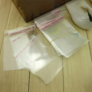 opp plastic self-sealing bag in stock mobile phone portable storage self-adhesive bag zipper bag socks underwear storage bag wholesale