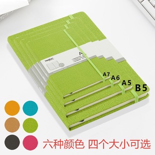 Xitong Hard-Cover Note Stationery Book Creative Colorfulful Strap Hard-Cover Simple Student Portable Mini Notepad