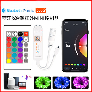 Граффити beacon Bluetooth мини-умный светодиодный контроллер граффити app умный светодиодный контроллер RGB