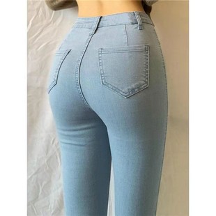 European and American Style High Waist Peach Hip Basic Elastic Light Blue Denim Trousers Women's Tight Slimming Hip Leg Pencil Pants