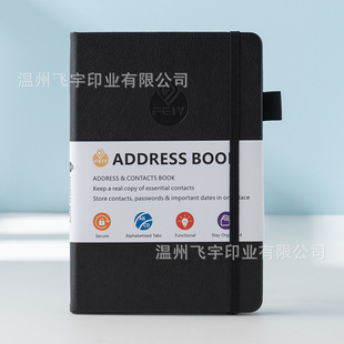 English address book Amazon phone book records holiday birthday anniversary cross-border notebook in stock