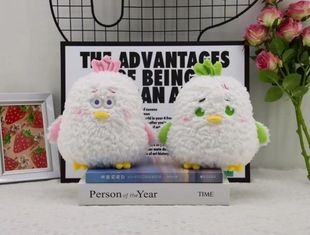 Wholesale 8 inch doll machine doll plush toy doll flow 25cm boutique grab wedding throw gift