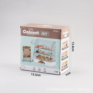 Play house simulation miniature food play cake dessert cabinet transparent display stand food ornaments children's toy doll