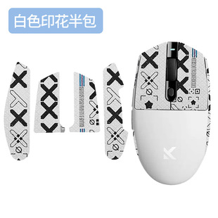 Применимо от G3 мыши противоскользящие наклейки G3Ultra/PRO/MAX наклейки анти-пот всасывающие наклейки для ладони анти-скольжения пленка