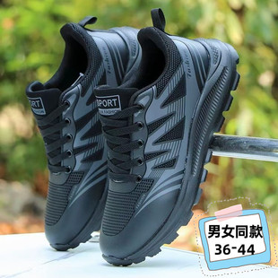 Men's Shoes 2025 Spring New Leather Sports Casual Shoes Breathable Soft Sole Thick Sole Ultra Light Running Shoes for Men and Women
