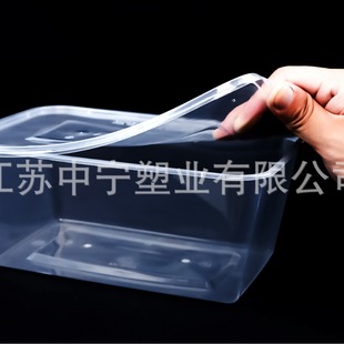 500ML750ML1000ML1250ML1500m1750ML2000ML Transparent Plastic PP Square Lunch Box