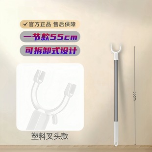 Thickened balcony bathroom clothes pole stainless steel splicing clothes pole length detachable telescopic pole clothes fork creative