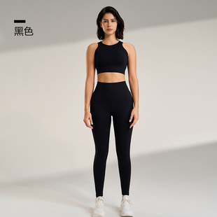 Sports Outdoor Fitness Yoga suit Running Bra Peach Outer Wear Slimming Cropped Pants Underwear Women's Cross-border lu