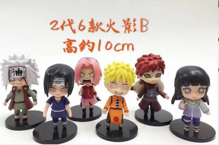 Full Range of Naruto Figures Naruto Sasuke I Am Ronaldo Kakashi Set Figure Model Ornaments