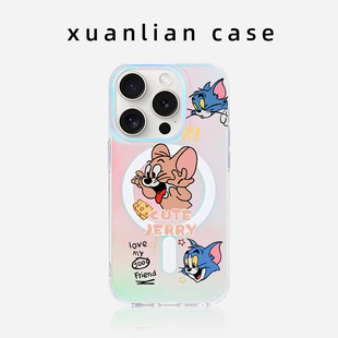 Suitable for Apple 15 Magnetic Mobile Phone Case iphone14promax Fulcrum Case Magsafe Magnetic Rotating Bracket