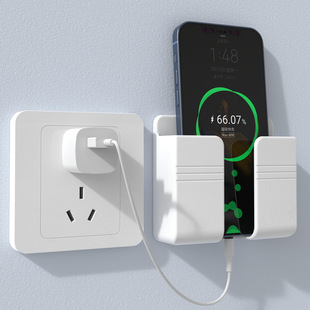Adhesive Wall Mobile Phone Bracket Creative Wall USB Charging Bracket Double-sided Adhesive Adhesive Mobile Phone Bracket