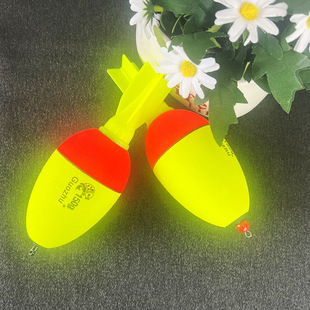 Electronic Belly Floating Night Fishing Floating Bite Hook Color-changing Floating Tail EVA Color-changing Flash Belly Floating Luminous Floating