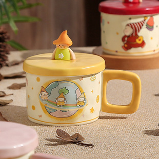 Stupid Star Little People Cartoon Ceramic Mug Cute with Lid Coffee Water Cup Office Home Couple Drinking Water Cup