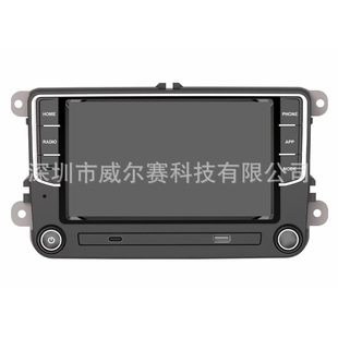 Подходит для 7/8/9 Volkswagen с carplay Smart Android Центральный экран навигации с большим экраном