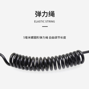 KOETSU Kotsu paddle anti-loss rope surfing paddle board inflatable paddle board kayak tie paddle rope fixed rope