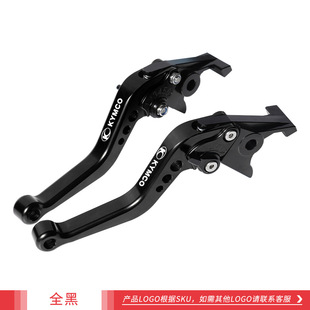 Applicable to Guangyang Jinli GP 110 125 Dynamic Li G150 Fengli 110 Modified Short Hand Brake Clutch Pull Rod