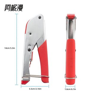 Aji diffuse RG59/6 coaxial cable crimping pliers extrusion F-head pliers stripping pliers crimping pliers tool combination