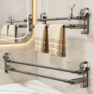 Bathroom Suction Cup Towel Storage Rack Household Bathroom Multi-Functional Punch-Free Wall-Hanging Towel Storage Rack