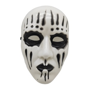 Halloween Masquerade Stall Toy DIY Red Horror Slipknot Mask