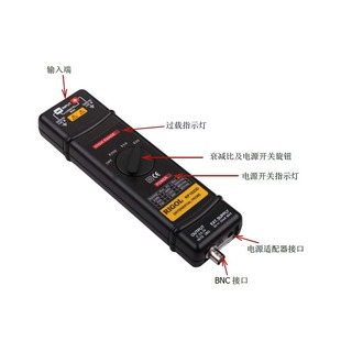 Puyuan High Voltage Differential Probe RP1025D/RP1050D/RP1100D Bandwidth 100M Oscilloscope Probe
