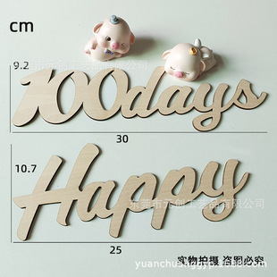 Factory New months Wooden Moon Brand Baby's Birthday Full Moon Hundred Days Shooting Commemorative Wood Chip Dress Up Arrangement