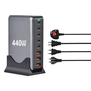 440W Gallium Nitride PD Desktop Charger Cross-border New 440W Charger 440W Multifunctional PD Adapter