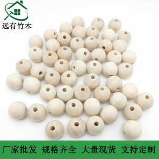 Customized Lotus Wood, Beech Wood Beads, Wooden Balls through Holes, Half Holes, Small Beads, DIY Toys, Small Wooden Beads, Manufacturer Wholesale