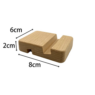 Solid Wood Mobile Phone Bracket Desktop Solid Wood Desk Calendar Base Lazy Single Slot Universal iPad Mobile Phone Base Logo Printing
