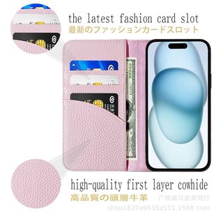 Lotte Hot-selling Genuine Leather Magnetic Bracket Phone Case Litchi Pattern Apple Phone Card Case Card Case Protective Cover