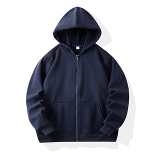 New Korean adult patch bag zipper blank sweater solid color plus velvet cardigan jacket couples men and women with wholesale