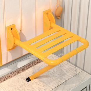 Nursing home for the elderly and the disabled folding up shower chair bathroom wall chair barrier-free nylon base bath stool