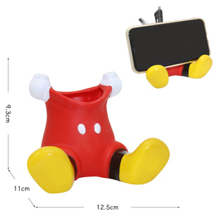 Internet red creative rice mouse pants pen holder makeup brush storage tube sponge treasure cartoon ornaments stationery pen holder