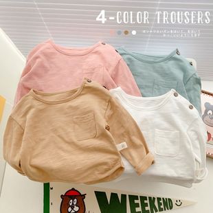 Children's Bamboo Cotton Long-sleeved T-shirt Baby Spring and Autumn Thin Boys and Girls Round Neck Baby Jacket Children's Clothing