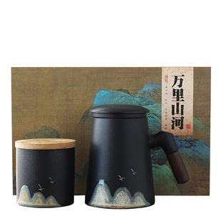 Yuanshan Ceramic Tea Cup with Lid Drinking Cup Filter Mug Office Personal Tea Cup Engraving LOGO