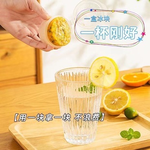 Disposable passion fruit sub-packaging box dip box seasoning box lemon freezer box take-out commercial scallion and ginger small sub-packaging box