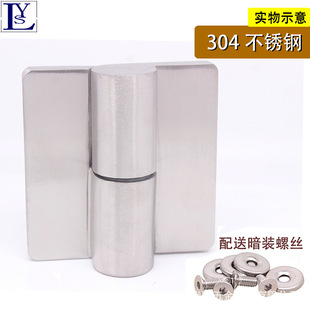 Public toilet partition hardware accessories toilet door hinge 304 stainless steel partition door automatic return hinge