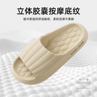 Women's summer new indoor home bathroom non-slip thick-soled eva couple slip-on slippers men's summer